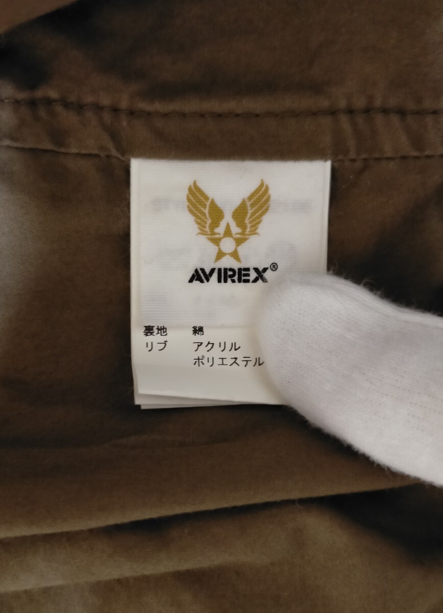 もはや言葉は不要、五感で感じるカッコよさ【デザイン系L2の最終形!!美品】AVIREX フライトジャケット 星条旗 刺繍グラフィック L もはや言葉は不要、五感で感じるカッコよさ【デザイン系L2の最終形!!美品】AVIREX フライトジャケット 星条旗 刺繍グラフィック L