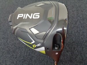 中古 ピン G430 LST/PING TOUR 2.0 CHROME 65(JP)/S/9[1854]■松山