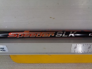 中古 フジクラ Speeder SLK 6 S//0[2435]■松山