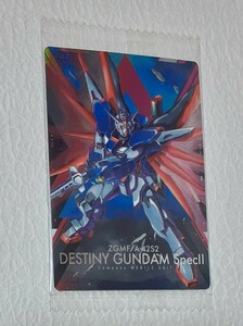 機動戦士ガンダムSEED FREEDOM　ウエハース　カード　SR デスティニーガンダムSpecⅡ　1枚　内袋未開封　送料込み