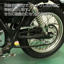 ヤマハ SR400 SR500 全年式用 ステンレス チェーンケース チェーンカバー チェーンガード アクセサリー カスタム パーツ 外装_画像5