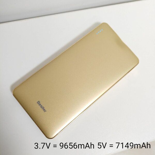 QC モバイルバッテリー 10000mAh BST-011Q ゴルド