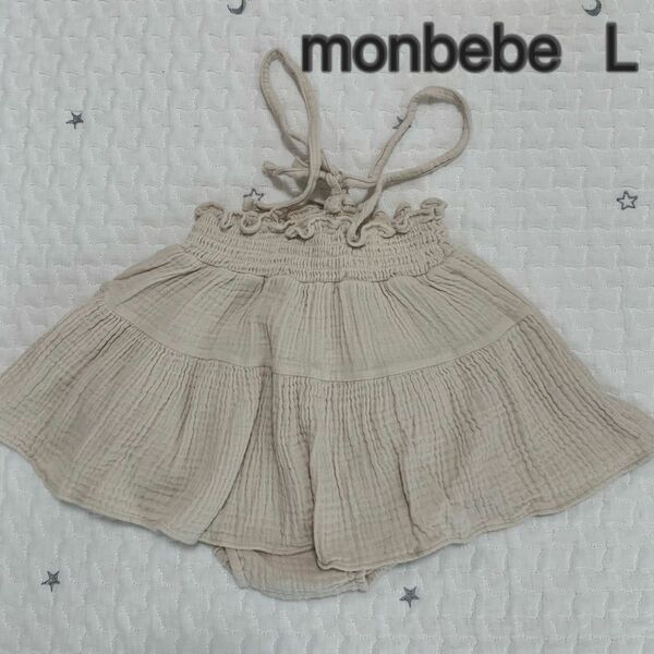 monbebe カンカンスカート　L