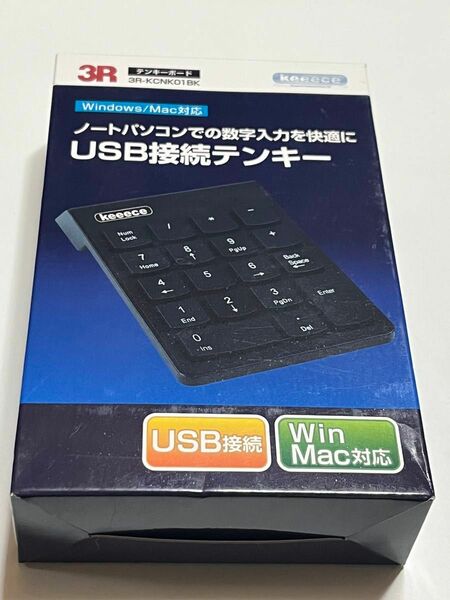 keeece USB接続テンキー 　有線 Windows・Mac対応