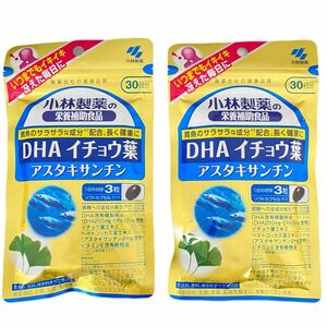 小林製薬 DHA イチョウ葉 アスタキサンチン 30日分 90粒 2袋
