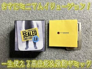 まさにミニマムイリュージョン・高級ギミック◆シールド SEALED2.0 解説＋ギミック フルセット【定価10000円】◆マジック・手品