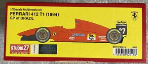 STUDIO27 1/20 フェラーリ 412T1 GP of BRAZIL 1994 未組立て品　別売デカール付 スタジオ27