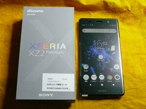 【新品未使用訳ありジャンク扱い】SONY XPERIA XZ2 Premium + 純正専用ケース + ガラスフィルム 