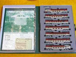 【室内灯付き】KATO 10-545 285系0番台 サンライズエクスプレス ７両セット