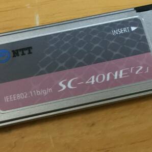 NTT 無線LANカード SC-40NE「2」の画像2