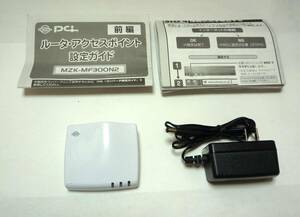 PLANEX 高速300Mbps WiFiマルチポケットルータ MZK-MF300N2