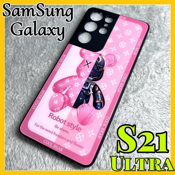 Galaxy s21Ultra ケース TPU強化カラス ピンク 可愛い熊 お洒落 BEAR カメラ保護 サムスン ギャラクシーs21ウルトラ用カバー