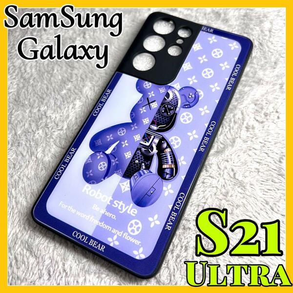 Galaxy s21Ultra ケース TPU強化カラス 青色 可愛い熊 お洒落 BEAR カメラ保護 サムスン ギャラクシーs21ウルトラ用カバー