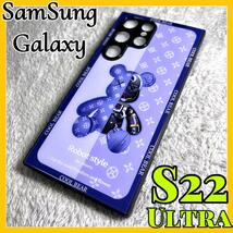 SamSung Galaxy s22Ultraケース TPU強化カラス 青色 可愛い熊 お洒落 BEAR カメラ保護 サムスン ギャラクシーs22ウルトラ用カバー_画像1