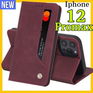 Phone12PROMAXケース 手帳型　シンプル ビジネス　赤色　アイホンケース　アイホン12プロマックスカバー カード収納 タンド機能