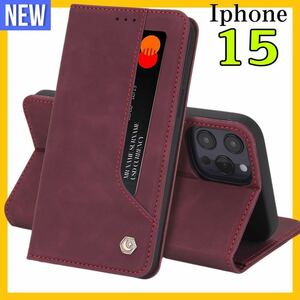 手帳型ケース iPhone15 ケース　赤色　アイホン15 ケース　カード収納 タンド機能 薄型 軽量 シンプル ビジネス 上質でPUレザー
