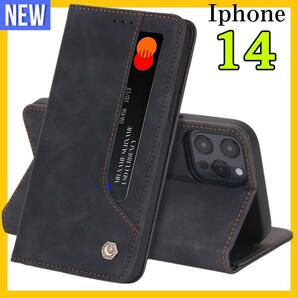 手帳型ケース iPhone14ケース 黒ブラック 上質でPUレザー アイホン14ケース カード収納 タンド機能 薄型 軽量 シンプル ビジネス アップル