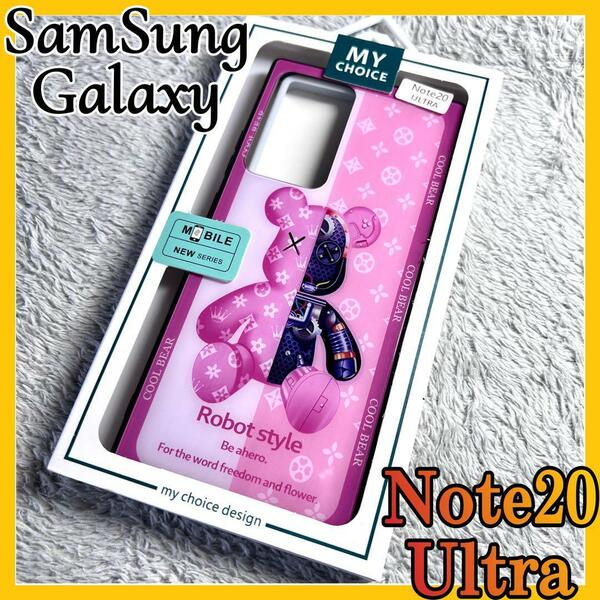 Galaxy Note20 Ultraケース TPU強化カラス　ピンク　可愛い熊　お洒落　BEAR カメラ保護　サムスン　ギャラクシーノート20ウルトラカバー