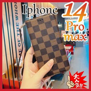 iPhone14PROMAX ケース手帳型　茶色　チェック柄 PUレザー 大人気　アイホン14プロマックスカバー　ブラウン