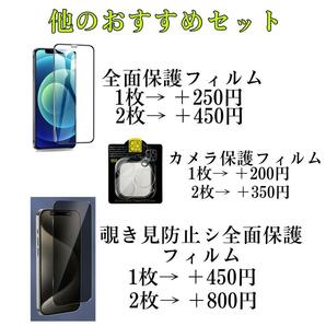 Iphone14ケース 手帳型 黒色 高級感 お洒落 上質PUレザー 好感触 アイホン1４カバー ブラック スピード発送 耐衝撃 カード収納の画像8