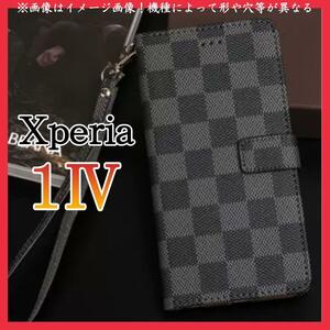 Sony Xperia 1 Ⅳケース 手帳型 黒色 チェック柄 高質PUレザー 大人気 高級感 耐衝撃 ソニー エクスペリア 1 Ⅳカバー ブラック カード収納