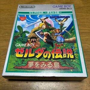 ゲームボーイ　ゼルダの伝説 夢をみる島　ニンテンドー　Nintendo 任天堂　ゼルダ