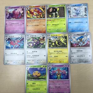 0216 ポケモンカード 1進化 まとめ売り