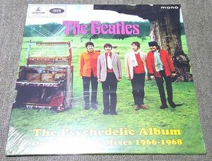 輸入盤1LP：BEATLES/PSYCHEDELIC ALBUM/MONO MIXES 1966-68/VERNE RECORDS/2023年リリース