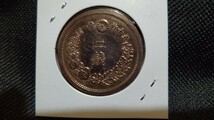 近代古銭明治13年2銭銅貨 美品 コインホルダー入り_画像2