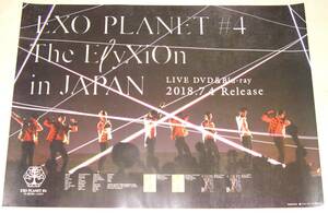 L2 告知ポスター EXO [PLANET #4 - The ElyXiOn - in JAPAN]