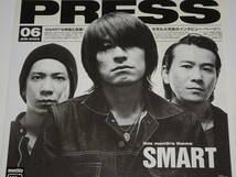 『　FLYING POSTMAN PRESS　vol.35　　2002年6月　』ROSSO_画像2