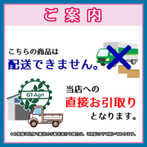 As24601 サタケ SDR15SEZ 乾燥機 穀物用循環型 ソラーナGRAND【200V】【通電確認済み/動画あり】■直接引き取り限定■ SATAKE_画像10