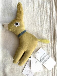  mina perhonen donkey corn Major soft toy 