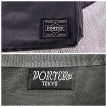 NR1037 PORTER ポーター 黒 ショルダーバッグ 吉田カバン ブラック ウエストバッグ ボディバッグ YOSHIDA & COMPANY_画像9