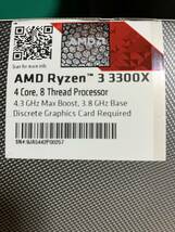 ■【中古】AMD Ryzen3 3300X、ASUS TUF B450M-PRO GAMING MicroATX、CORSAIRメモリ16GB（送料無料）_画像6