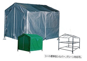 C1[ district #R187ki060325-3] storage cabinet tent site for 1220 type W1880XL2200XH1800 85Kg