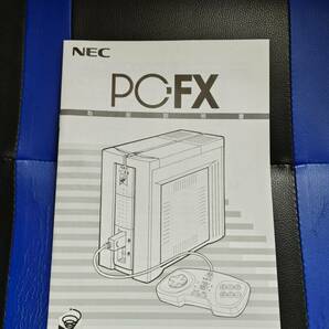 【動作品】PC-FX本体 + ソフト４本【比較的綺麗】の画像6