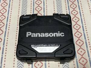 ★☆Panasonic EZ 75A7LJ2G-B バッテリ2個 充電器 ケース付 ☆★