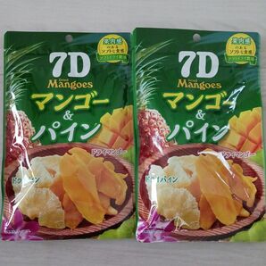 7D ドライフルーツ マンゴー&パイン 2袋セット