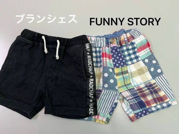 ショートパンツ2枚セット　ブランシェス90 FUNNY STORY95