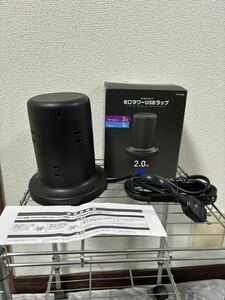 ELECOM ECT-2120BK 8口タワーUSBタップ　タイプC 2口　タイプA3口　2m Bランク