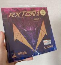 卓球　ラバー 省 ブルースポンジ 粘着ラバー Loki Rxton A2_画像1