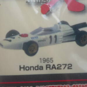 プロジェクトX 時代を変えた伝説の名車たち★Honda RA272【即決】の画像3