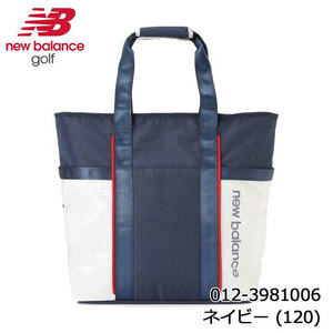 ニューバランス ゴルフ 012-3981006 オックス×メッシュ トートバッグ ネイビー(120) ボストンバッグ New Balance Golf 30p 送料無料 即納