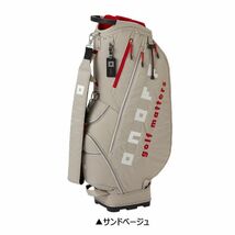 オノフ OB3624-45 カート型 キャディバッグ サンドベージュ Caddie Bag 9型 2.7kg 47インチ対応 ONOFF 即納_画像2