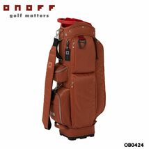 オノフ OB0424-75 テラコッタ カート型 キャディバッグ Caddie Bag 9型 2.8kg 47インチ対応 ONOFF 即納_画像1