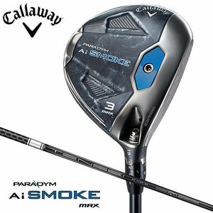 パラダイム ai スモーク MAX フェアウェイウッド 2024年モデル TENSEI 50 for Callaway カーボンシャフト #7 S 日本正規品