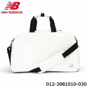 ニューバランス ゴルフ 012-3981010 ボストンバッグ ホワイト(030) new balance golf 10p 即納