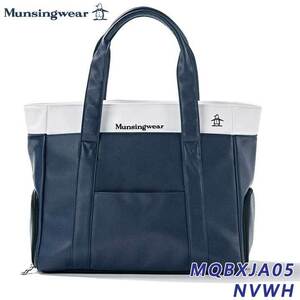 Munsingwear