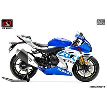 LCD MODELS 1/12 SUZUKI GSX-R 1000R ABS (2020) 100周年記念カラー LCDM-2001-SI 新品・未開封品 スズキ エルシーディーモデルズ_画像3